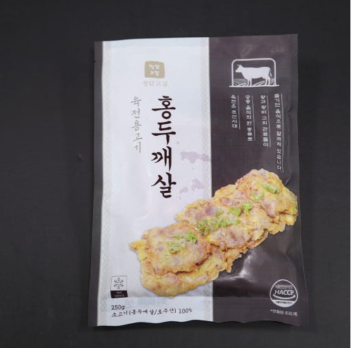 섬네일이미지.