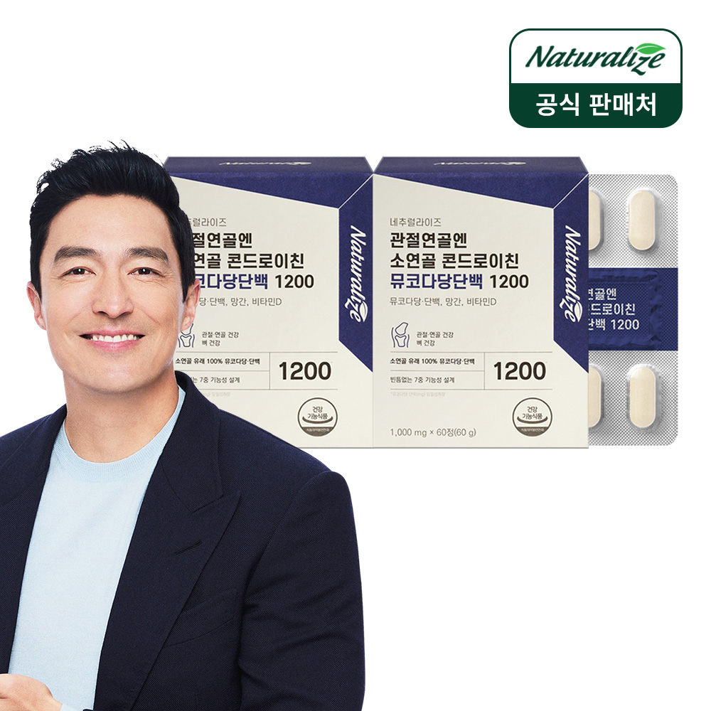 상품썸네일
