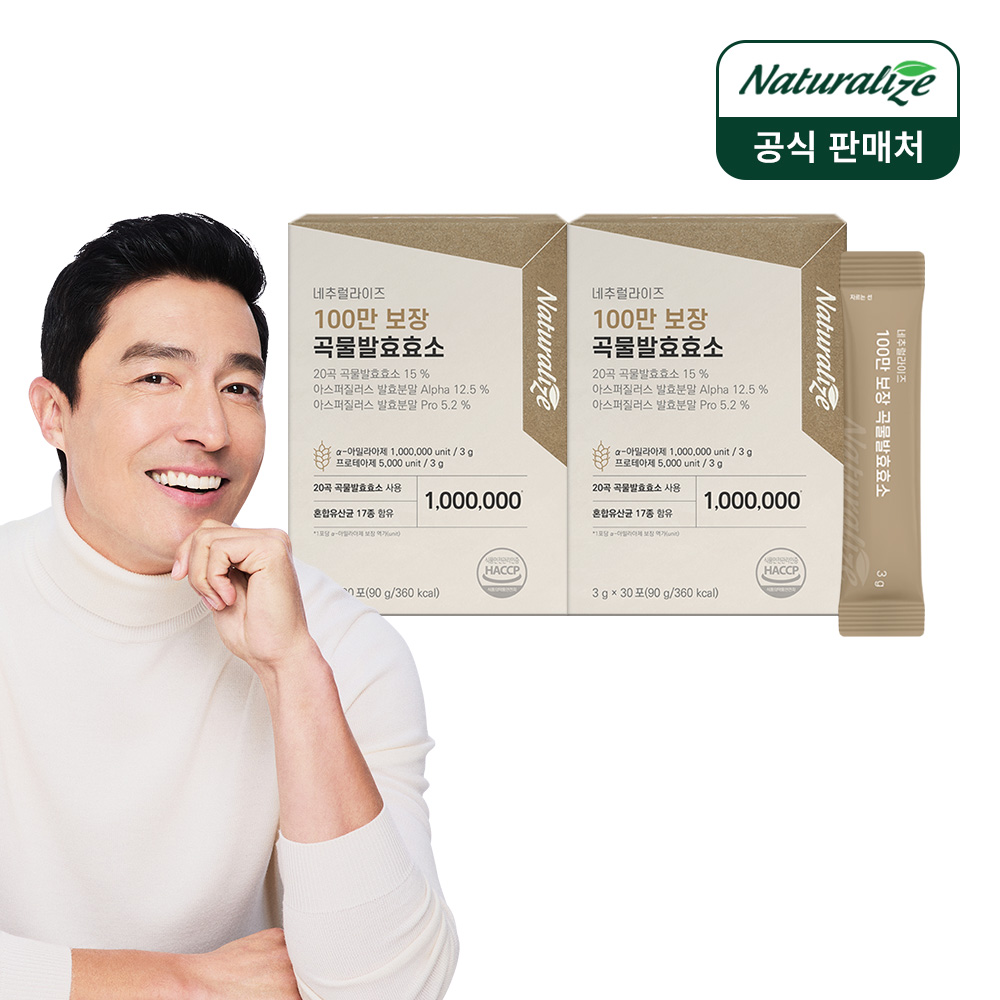 상품썸네일