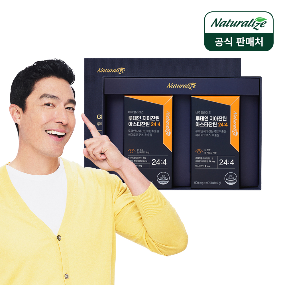 상품썸네일