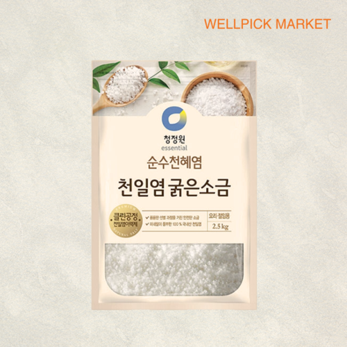 섬네일이미지