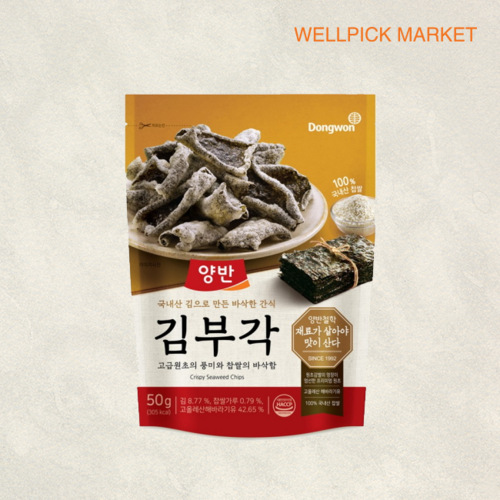 섬네일이미지