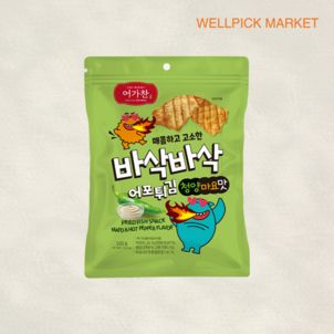 상품썸네일