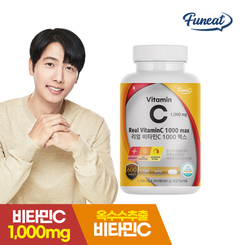 섬네일이미지