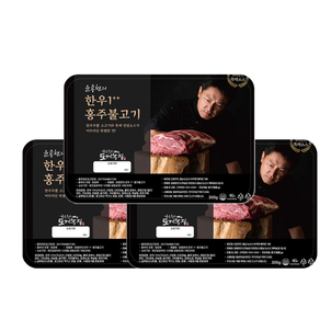 상품썸네일