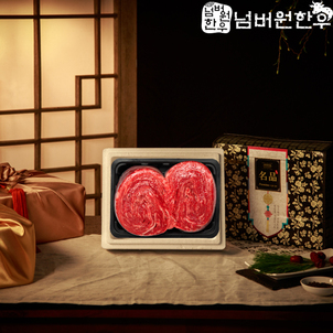 상품썸네일
