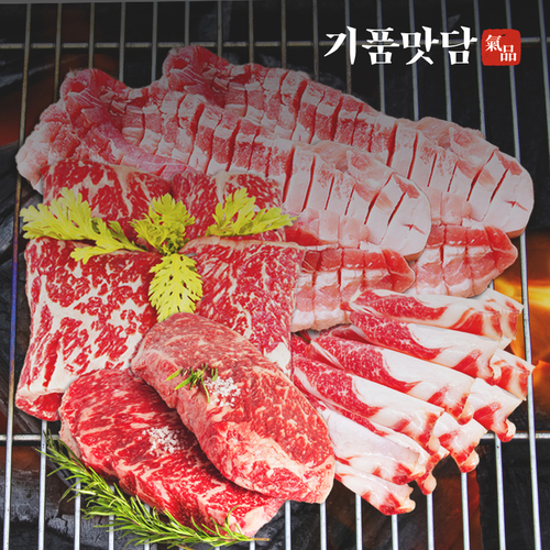 섬네일이미지