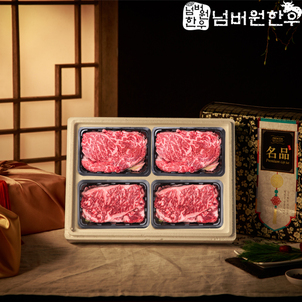 상품썸네일