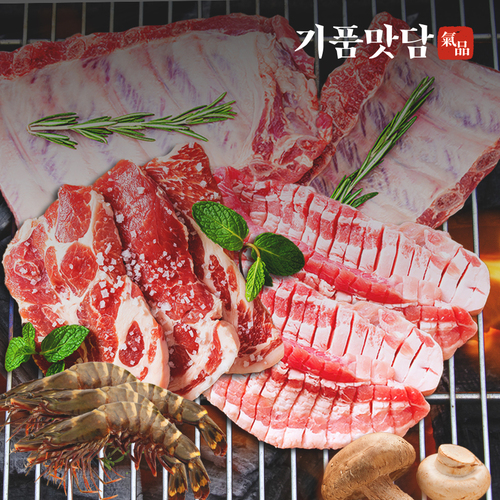 섬네일이미지