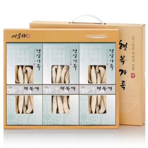섬네일이미지