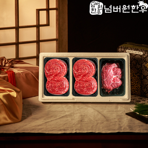섬네일이미지