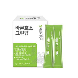 상품썸네일