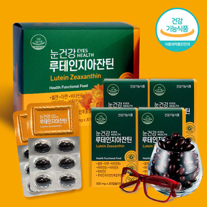상품썸네일