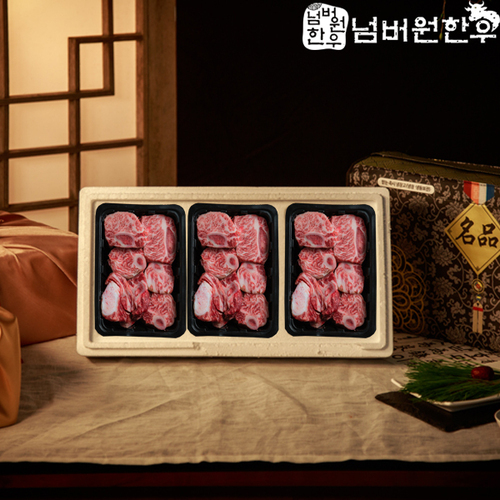 섬네일이미지