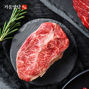 상품썸네일