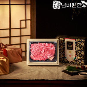 상품썸네일