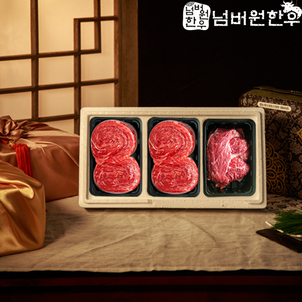 상품썸네일