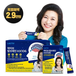 상품썸네일
