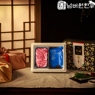 상품썸네일