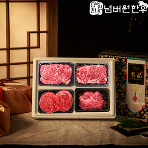 상품썸네일