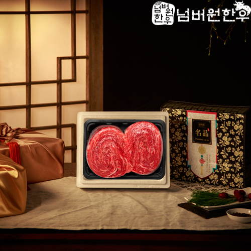 섬네일이미지