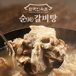 상품썸네일