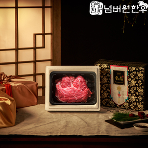 상품썸네일