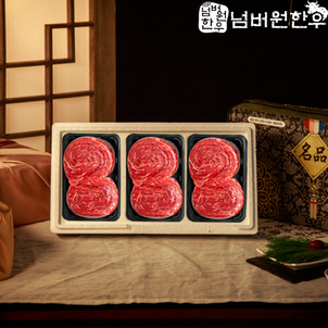 상품썸네일