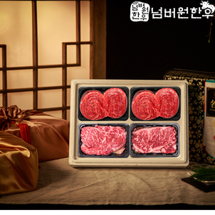 상품썸네일