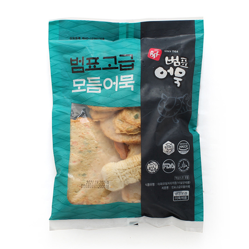 섬네일이미지