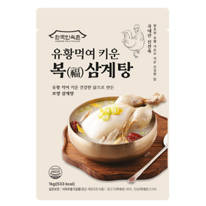 상품썸네일