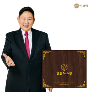 상품썸네일