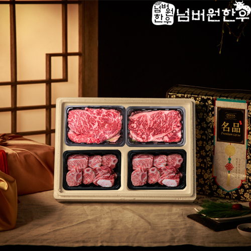 섬네일이미지