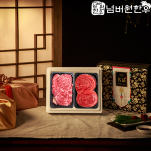 상품썸네일