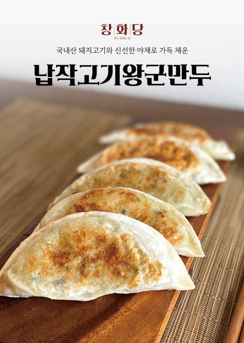 섬네일이미지.
