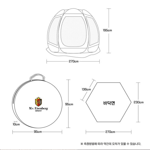 섬네일이미지.