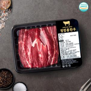 상품썸네일