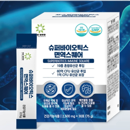 섬네일이미지