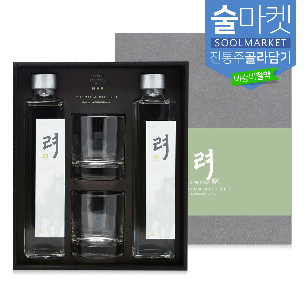 상품썸네일