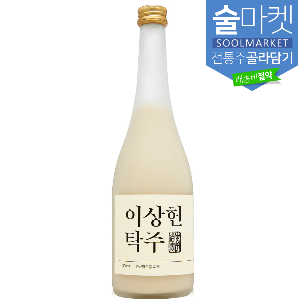 상품썸네일