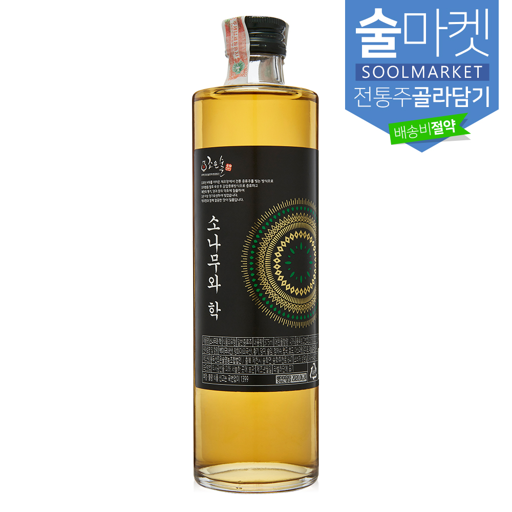 상품썸네일