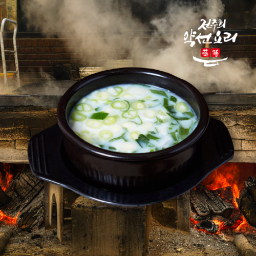 섬네일이미지