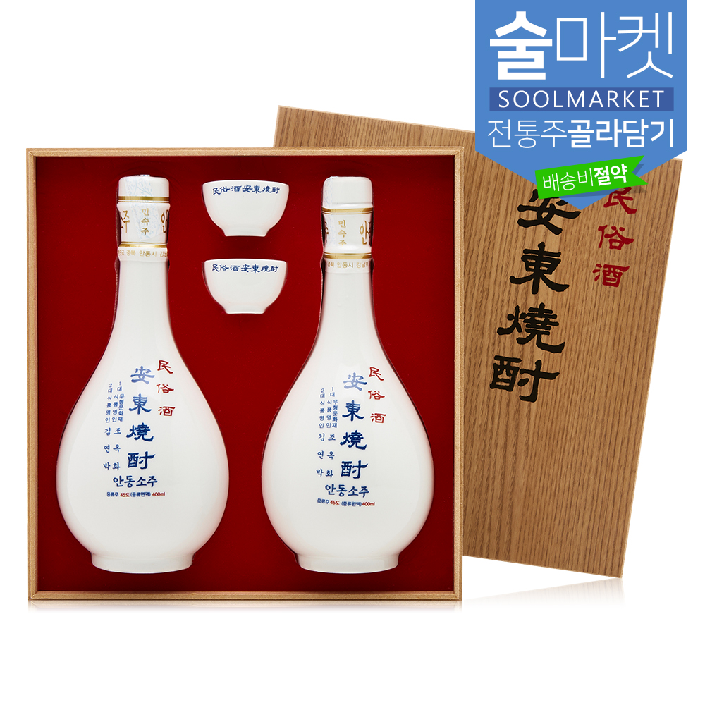 상품썸네일