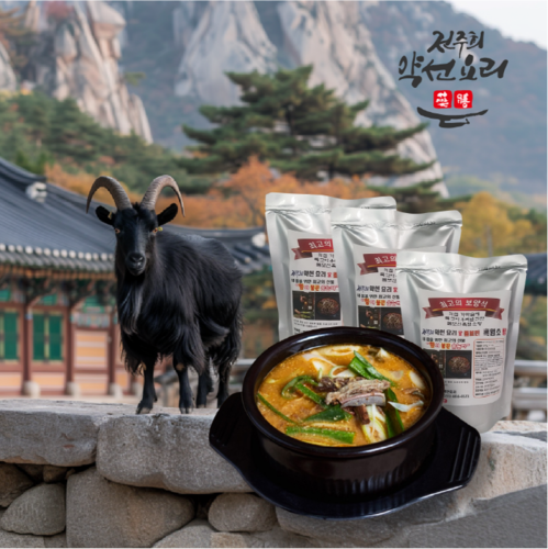 섬네일이미지