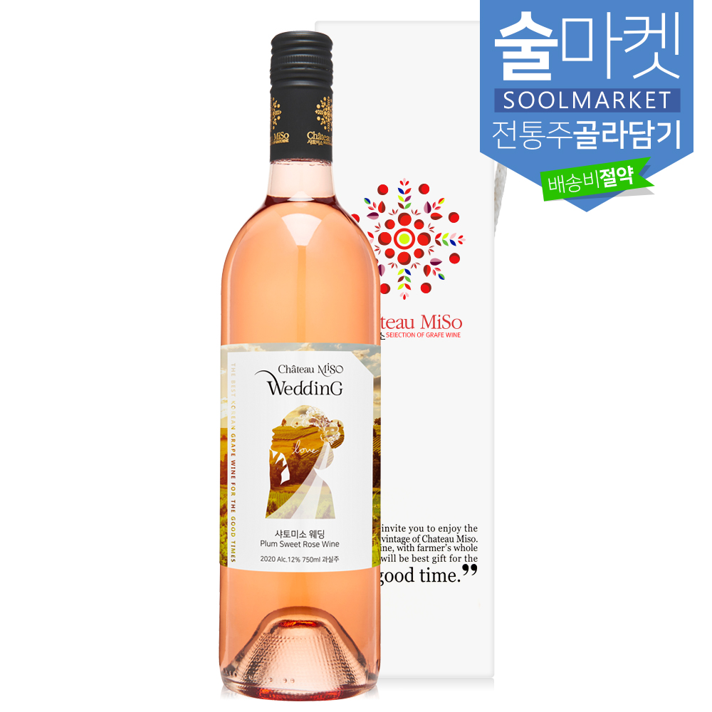 상품썸네일