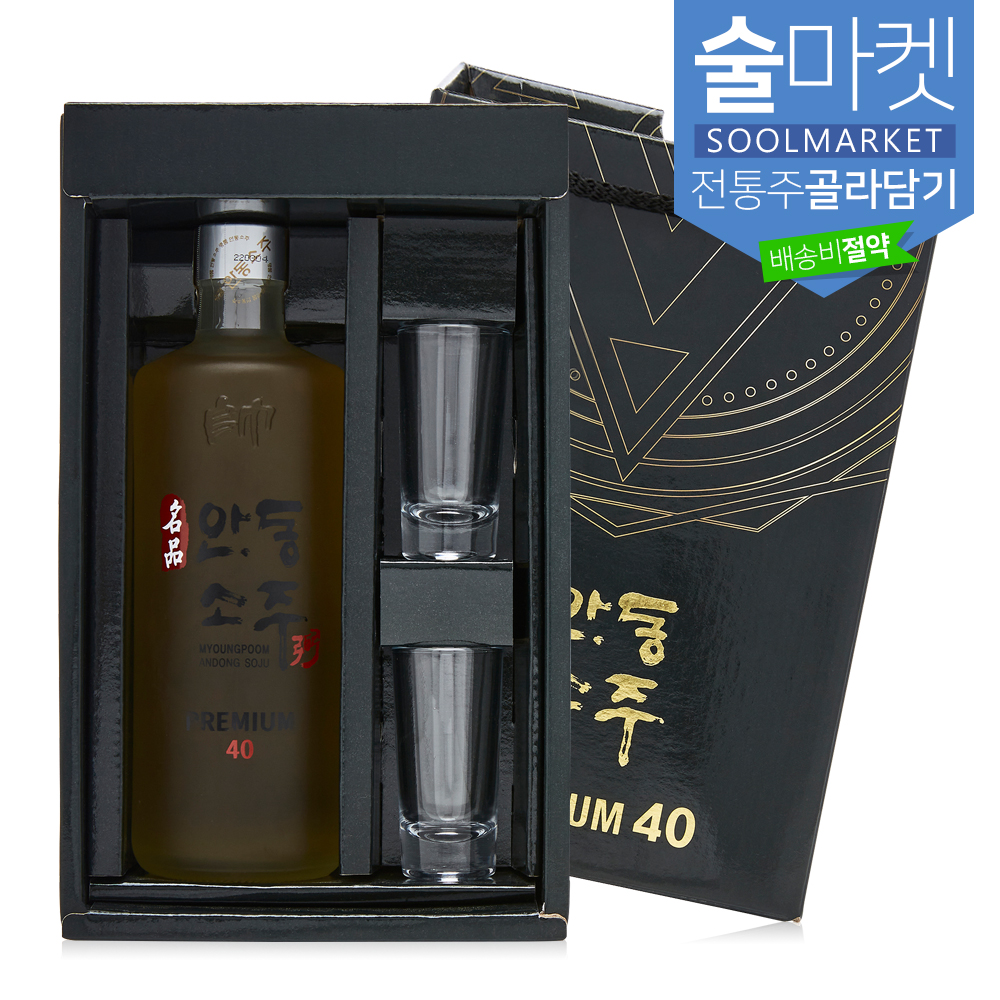 상품썸네일