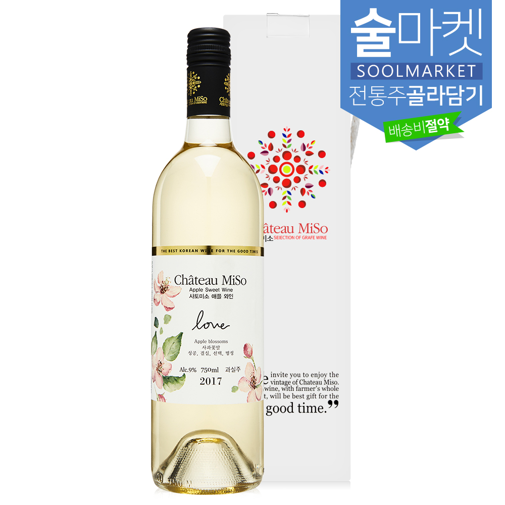 상품썸네일