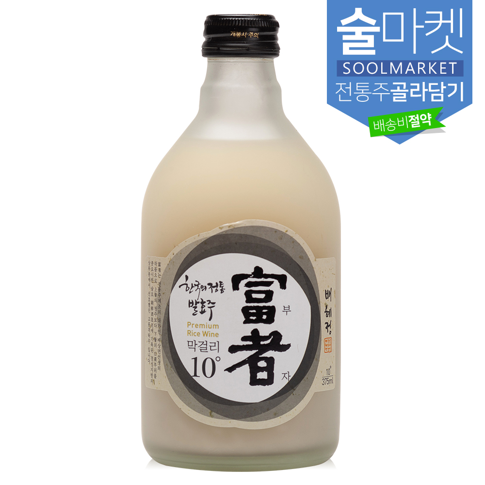 상품썸네일