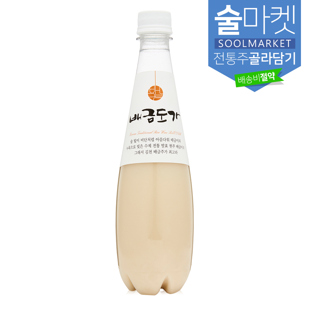 상품썸네일