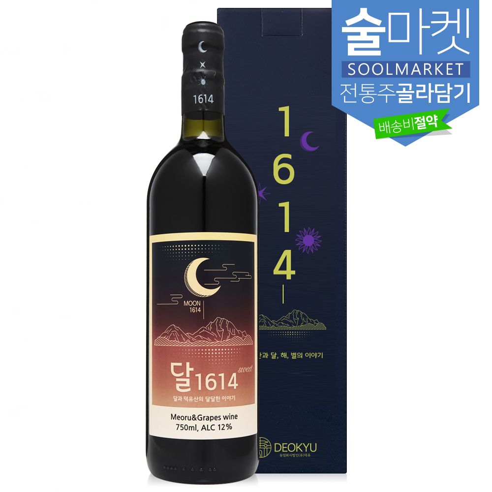 상품썸네일